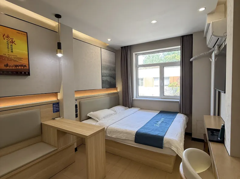 Shangdiyuan Hotel (Beijing Sports University)