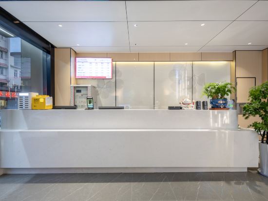 Others 4, GreenTree Inn Express (Wuxi Station North Square Guangrui Road Branch), Wuxi