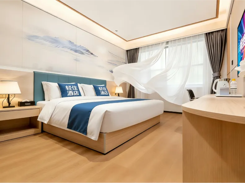QingzhuHotel·Jinghong Intelligent (Linyi Shopping Mall International Exhibition Center)