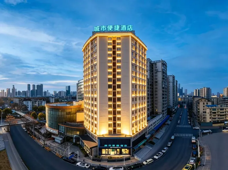 City Comfort Inn (Wuhan Xinhua Road Union Hospital store）