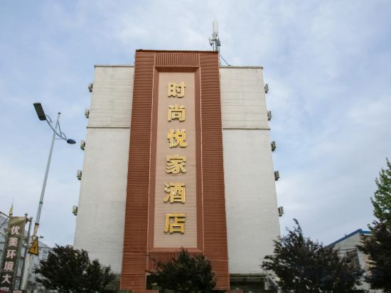 Others 5, yuejia Express Hotel, Zhengzhou