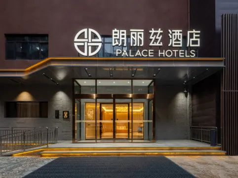 Palace Hotels(Liuliqiao East Subway Station of Beijing West Railway Station))