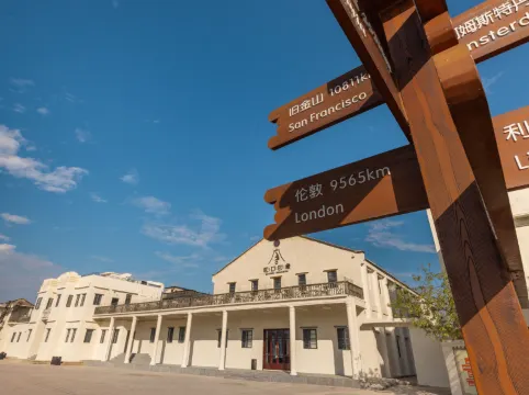 Songkou Impression in Meizhou