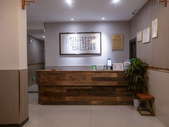 Others 2, Huixinlou Hotel (Yixian Ancient Town Branch), Yixian County, Huangshan