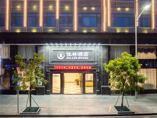 Others 2, Kaolin Hotel(West Lake), Yangjiang