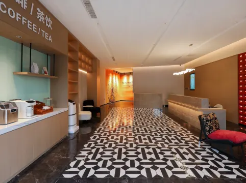 Qing Mu Li HOTEL