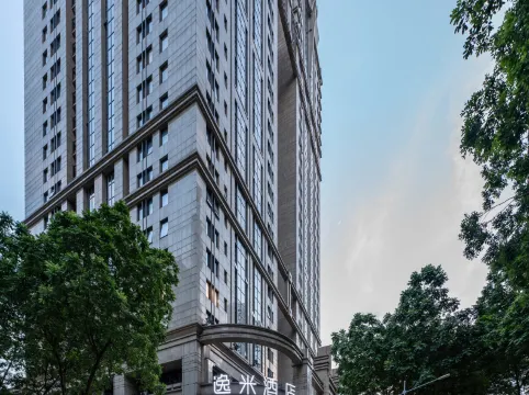 Yimi Hotel (Guangzhou Zhujiang New Town American Consulate)