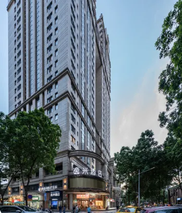 Yimi Hotel (Guangzhou Zhujiang New Town American Consulate)