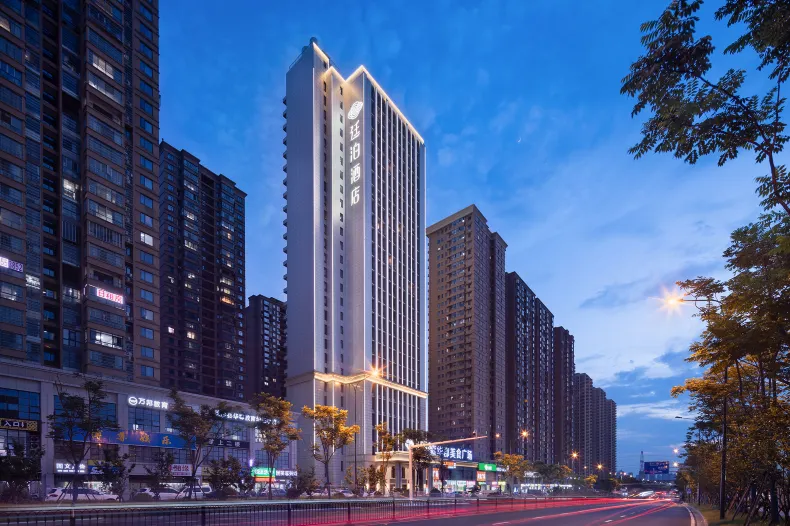 TILL BRIGHT Hotel (Huanghua Airport Zihuajun)