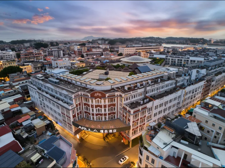 ARULA Hotels & Resorts Xiamen Zhongshan Road Pedestrian Street