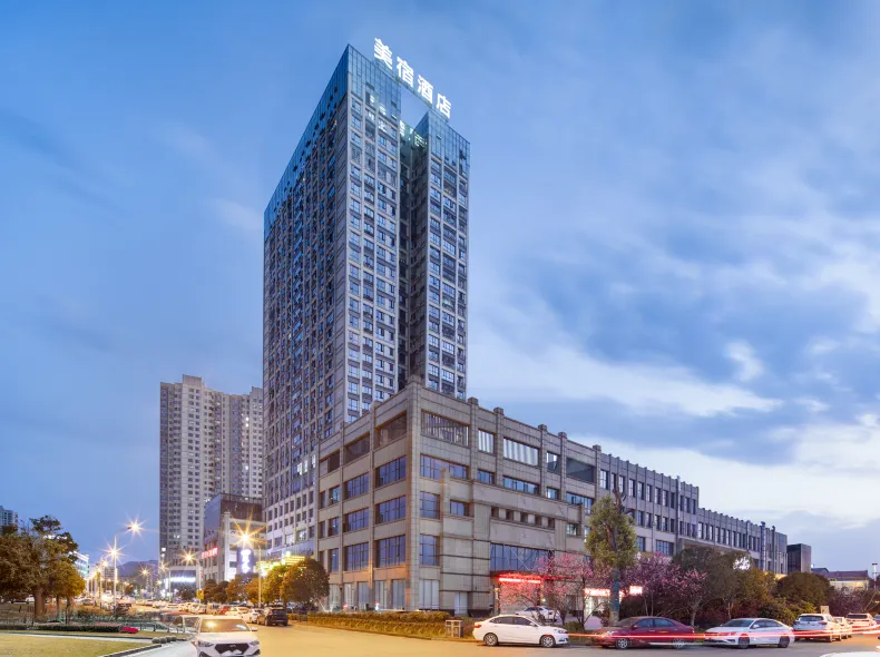MAISON Hotel (Liuyang Economic Development Zone, Coach Station, Liuyang)