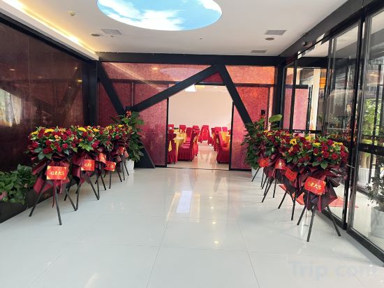 Others 4, Baidu Fashion Hotel, Hangzhou