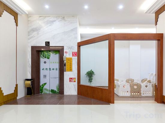 Others 5, Manzhou Hotel (Yongding Tulou Huading Branch), Longyan