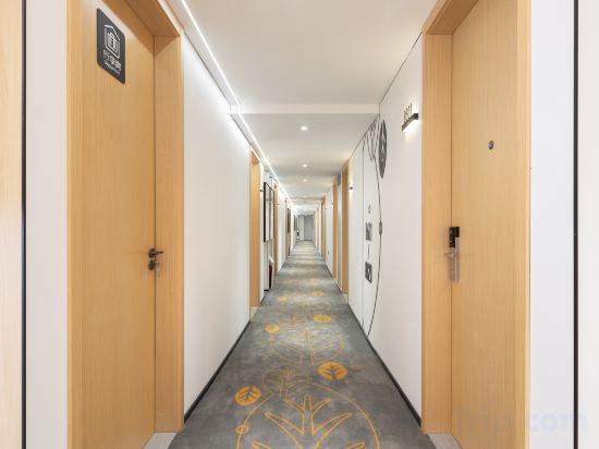 Others 5, Qingji MINI Hotel (Shanghai Putuo East China Normal University Lanxi Road Branch), Shanghai