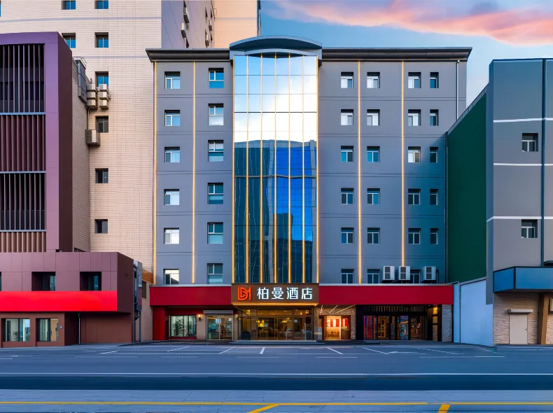 Ibis Hotel (Jinan Quancheng Square)