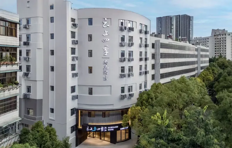 Fairyland Hotel(Tuodong Gymnasium Subway Station Store)