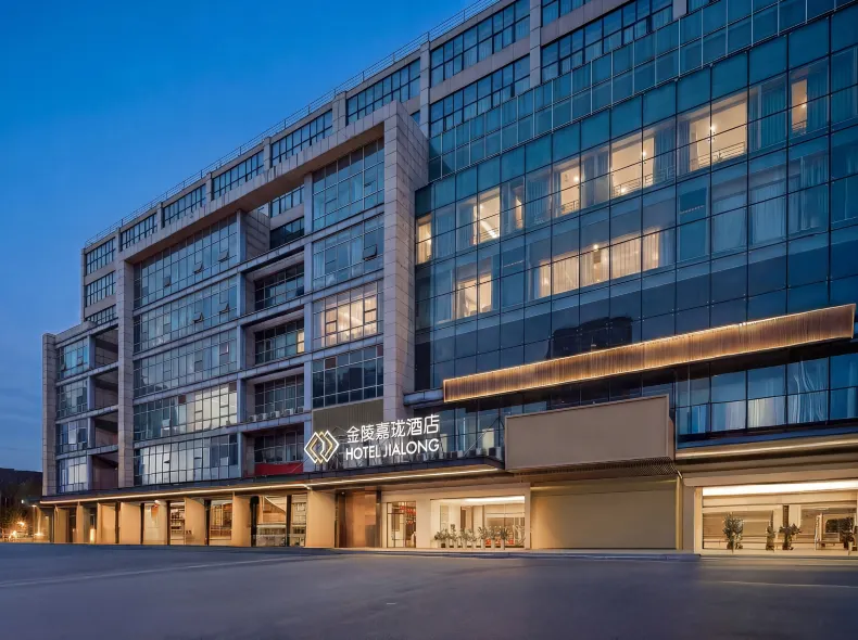 Hangzhou Gongshu Wanda Plaza Hotel  JIALONG