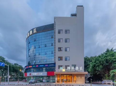 Cheermay Hotel Zhuhai Gongbei Port Ningxi Road Branch