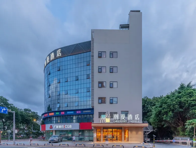 Cheermay Hotel Zhuhai Gongbei Port Ningxi Road Branch