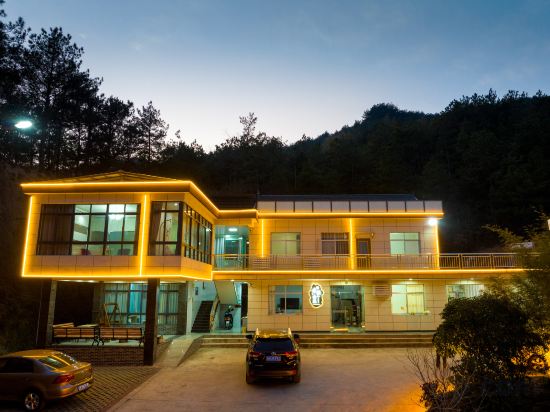 Others 5, Tianzhu Mountain Xingfu Farm, Anqing