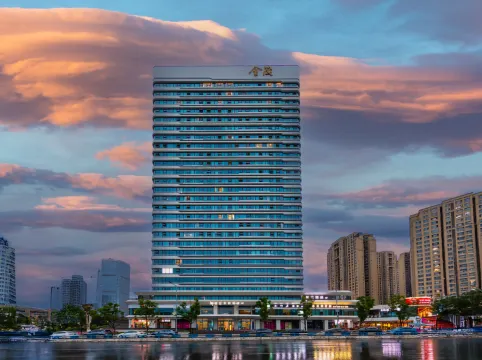 Licheng Jundun Hotel (Chongqing Central Park)