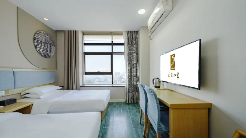 Fairyland Hangzhou Binjiang University City Store