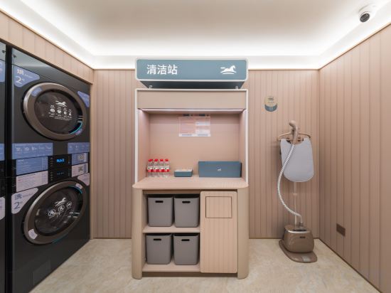 Others 3, HanTing Hotel (Harbin Exhibition Center), Harbin