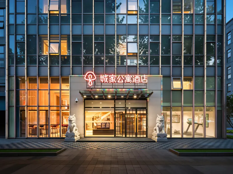 CJIA Apartment Hotel (Beijing Headquarters Base)