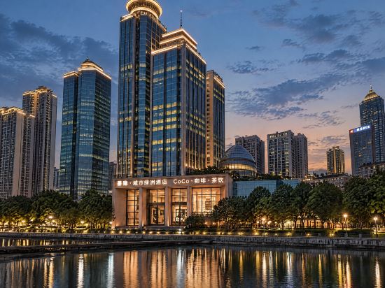 Others 3, Mo Yin · Urban Oasis Hotel (Guiyang Penshuichi / Jiaxiulou), Guiyang