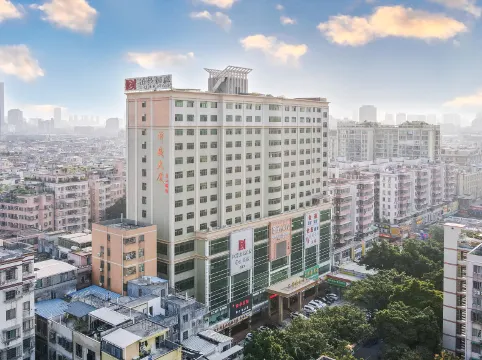 บอร์แมน โฮเทล กว่างโจว เทียนเหอ ถังตง ซับเวย์ สเตชั่น คอนเวนชั่น แอนด์ เอ็กซิบิชั่น เซ็นเตอร์