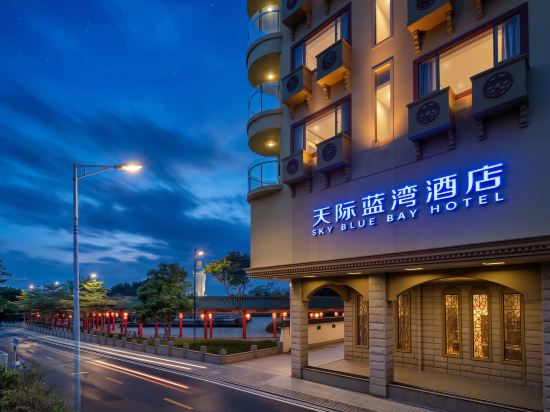 Others 4, Sky Blue Bay Hotel, Shanwei