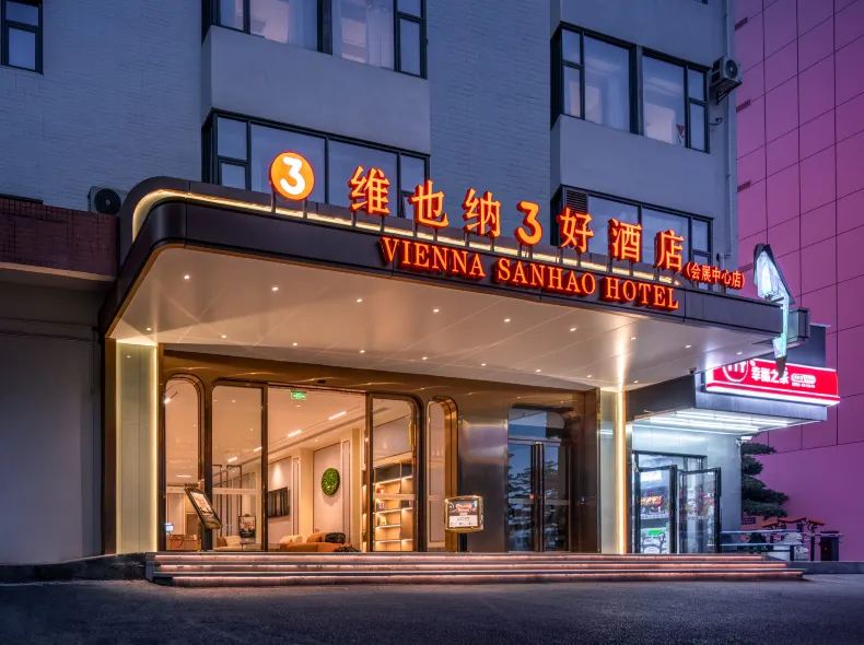 Vienna 3 Best Hotel (Huafa Ice and Snow Miracle BranchNear Shenzhen International Convention)