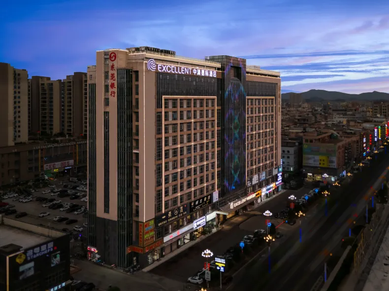 CNHOL  HOTEL (Dongguan  Songshanhu Lake North Station ）