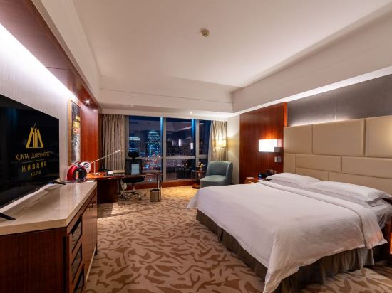 Kuntai Hotel Beijing Room Type - Deluxe Double Room
