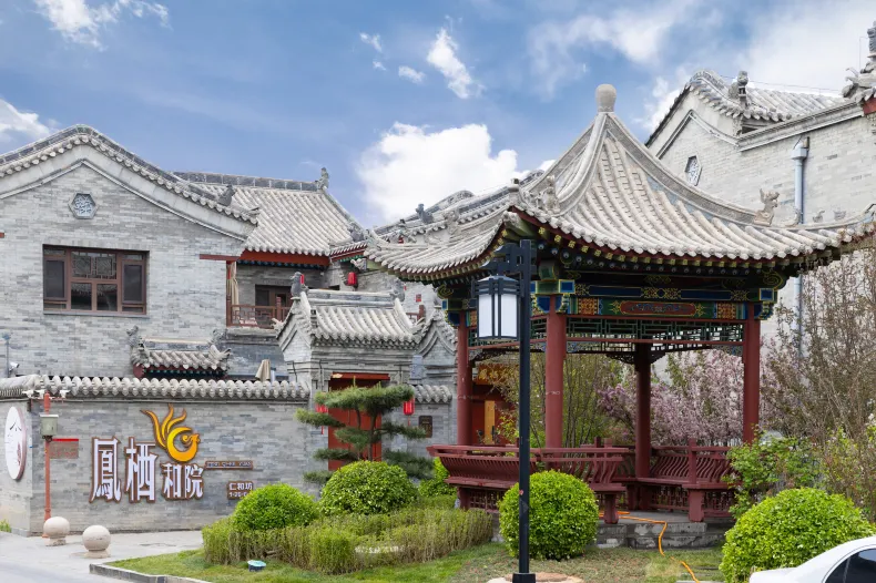 Fengqi Heyuan Homestay (Datong Ancient City Wall Huayan Temple Branch)