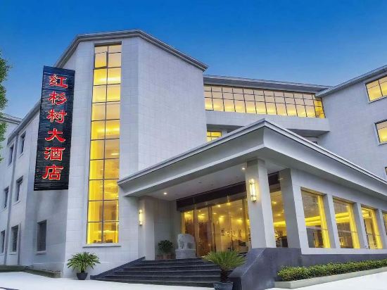 Others 3, Hongshanshu Holiday Hotel, Ji'an