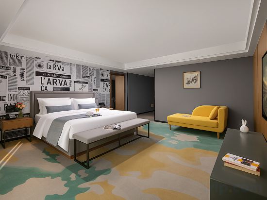 Chengdu   Xing Rui Pretty   Hotel Room Type - Handpicked Quiet Retreat Suite (Voice-Controlled Screen Casting + Fridge + Memory Mattress + Chess &