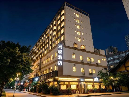 Others 2, Chaoyue Hotel (Xixiang Subway Station), Shenzhen