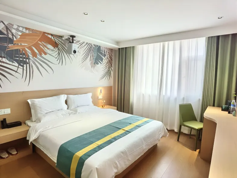 Yunpan | Hotel (Taiyuan South Railway Station Wusu International Airport Store)