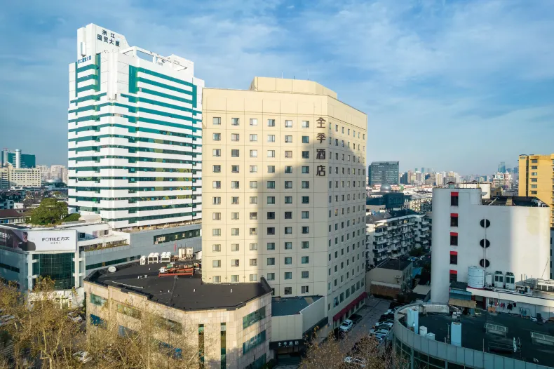 JI Hotel (Hangzhou West Lake Hubin Jiefang Road)