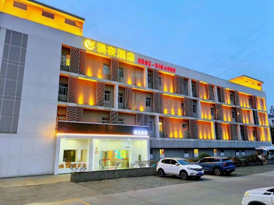 Others 5, MeiYe Hotel, Xiamen