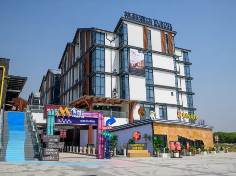 VX Hotel (Wuxi Xinwu Meihuali Wuyue Shuijie)