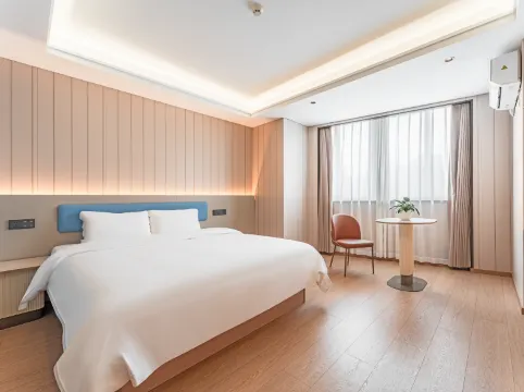 NANYUAN INN Hotel (Yuyao Chang'an Road)