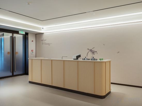Others 2, JI Hotel (Qingdao Wusi Square Municipal Government Hotel), Qingdao