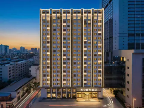 Grand Madison 호텔 롱센 (황학루 중난로 지하철역)