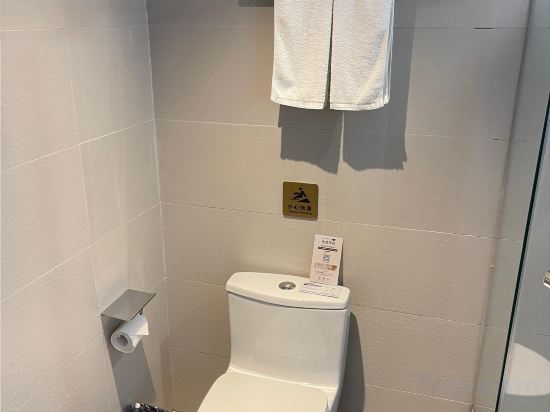 Others 4, Homeinn Selected Hotel (Linyi Railway Station Square), Linyi