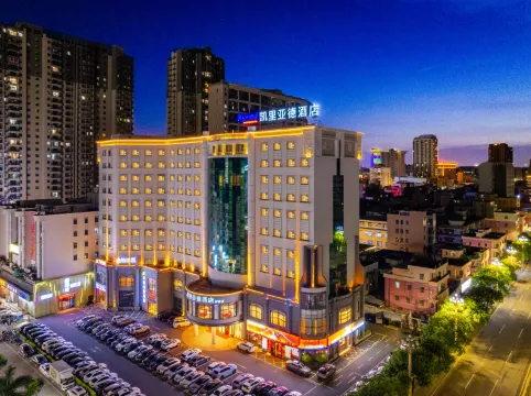 Kyriad Marvelous Hotel(Dongguan Huangjiang Jinyi Branch)