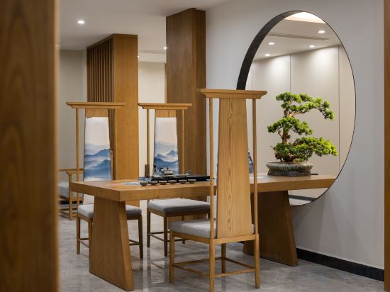 Others 3, Anya Courtyard HOTEL, Changsha