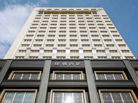 カインドネス（高雄六合夜市七賢館）