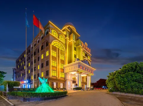 Vienna Hotel (Guangzhou Baiyun University Jinyuan Plaza)